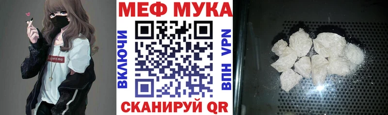 Где продают наркотики Туймазы Cocaine  KRAKEN рабочий сайт  Гашиш  МЕФ  АМФЕТАМИН 