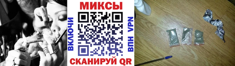 Бутират жидкий экстази  Туймазы 