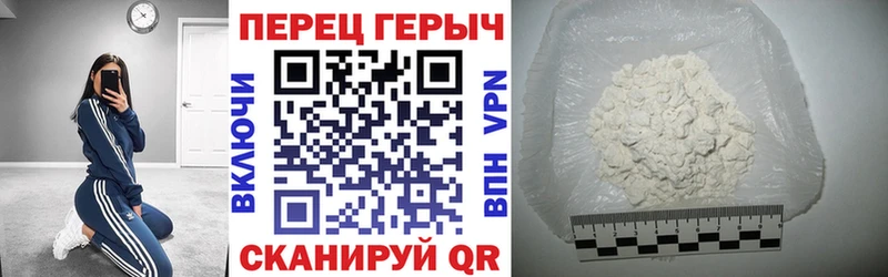 дарнет шоп  Туймазы  ГЕРОИН герыч 