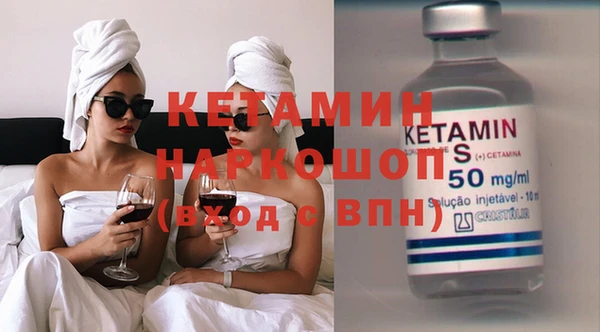 винт Алексеевка