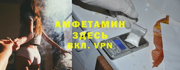 дистиллят марихуана Алексин