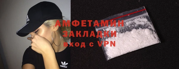 2c-b Алзамай