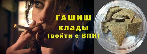 винт Алексеевка