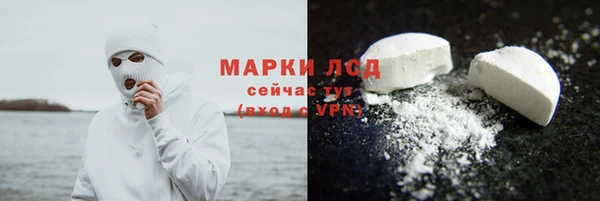 МДМА Нягань