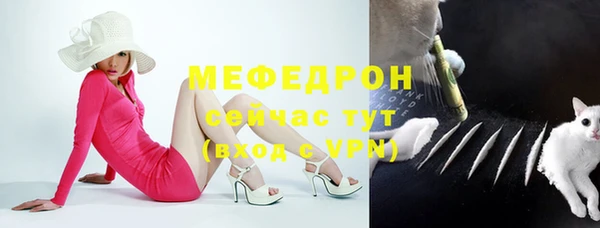 гидропоника Нязепетровск