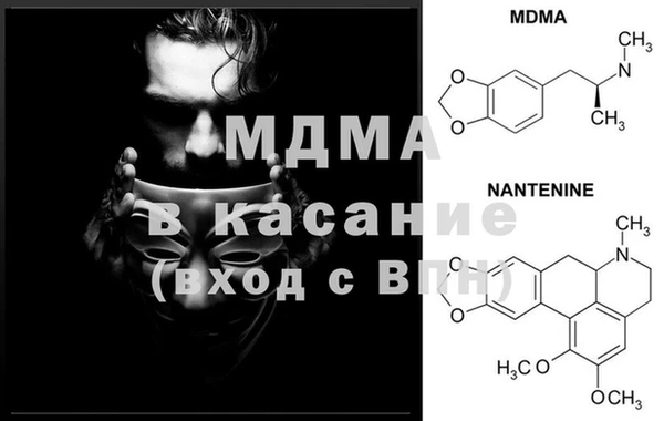 2c-b Алзамай