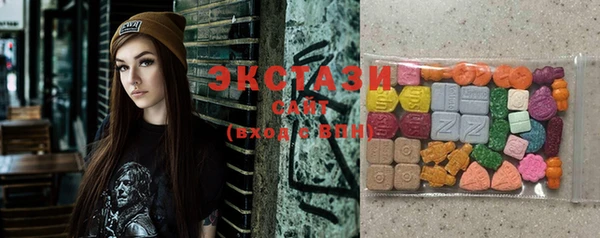 2c-b Алзамай