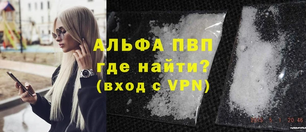 гидропоника Нязепетровск