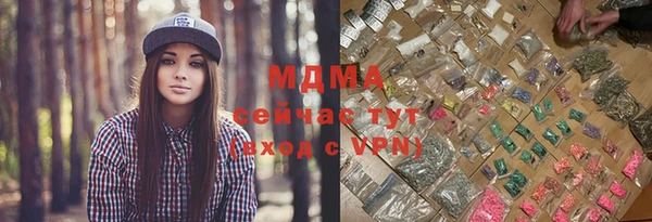 винт Алексеевка