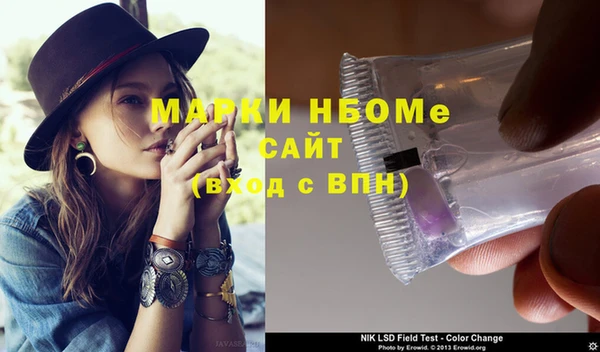 2c-b Алзамай