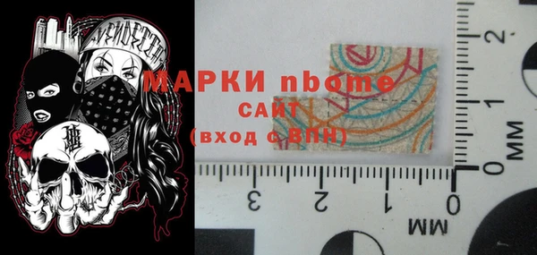 дистиллят марихуана Алексин