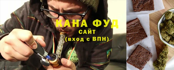 2c-b Алзамай
