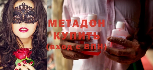 винт Алексеевка