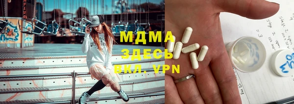 винт Алексеевка