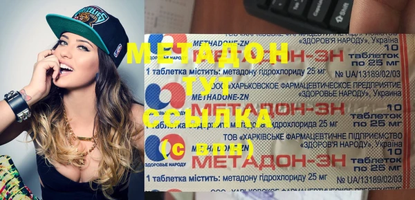 винт Алексеевка