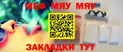 jwh Уссурийск