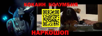 герыч Усть-Джегута