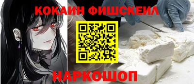 альфа пвп VHQ Усть-Илимск