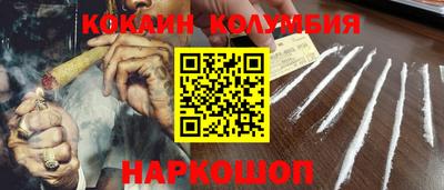 альфа пвп VHQ Усть-Илимск