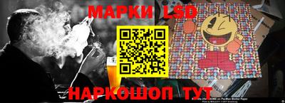 альфа пвп VHQ Усть-Илимск