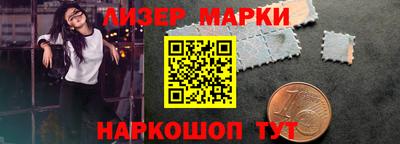 jwh Уссурийск