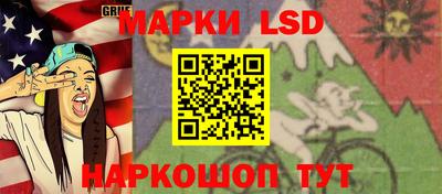 альфа пвп VHQ Усть-Илимск
