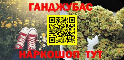 альфа пвп VHQ Усть-Илимск