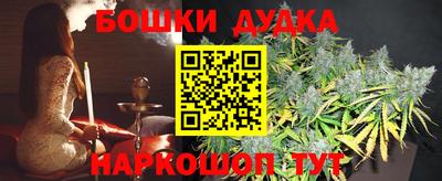 jwh Уссурийск