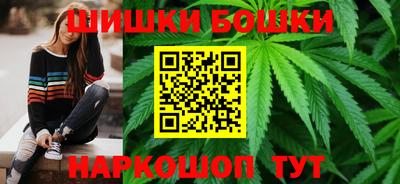 jwh Уссурийск
