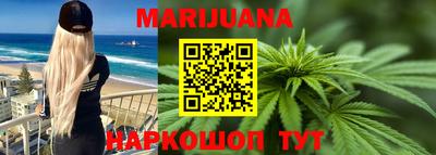 герыч Усть-Джегута