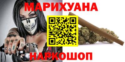 jwh Уссурийск