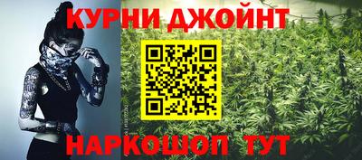 альфа пвп VHQ Усть-Илимск
