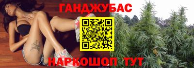 альфа пвп VHQ Усть-Илимск