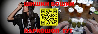 альфа пвп VHQ Усть-Илимск