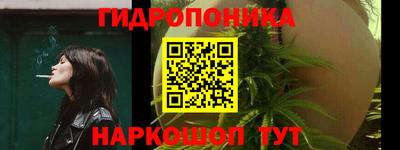 герыч Усть-Джегута