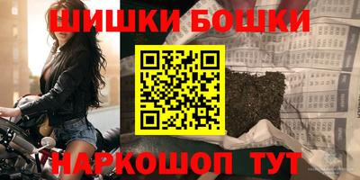 jwh Уссурийск