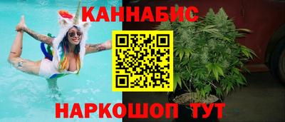 герыч Усть-Джегута