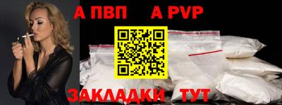 герыч Усть-Джегута