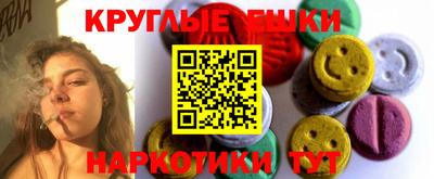 jwh Уссурийск