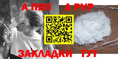 jwh Уссурийск