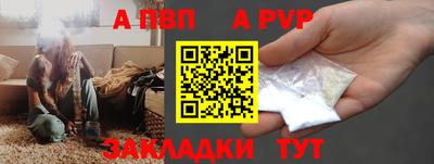 jwh Уссурийск