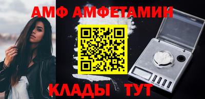 jwh Уссурийск
