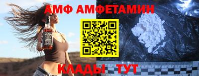 jwh Уссурийск