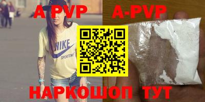jwh Уссурийск