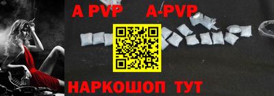 jwh Уссурийск