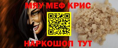 герыч Усть-Джегута