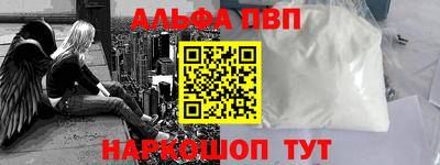 герыч Усть-Джегута