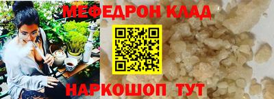 jwh Уссурийск