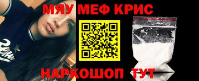 jwh Уссурийск
