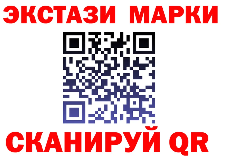 А ПВП СК ССЫЛКА это OMG Туймазы
